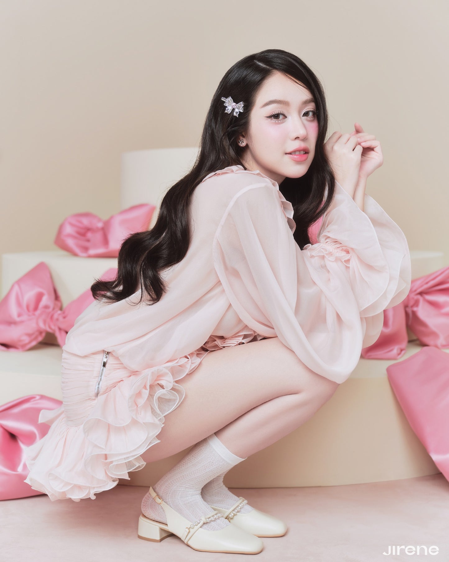 Jirene Shara Dress (Pre-order)