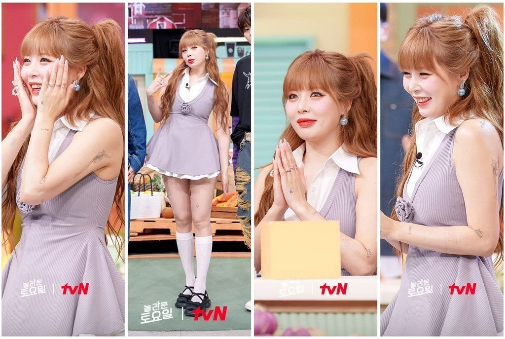 Lsoul Moore Set (Pre-order)