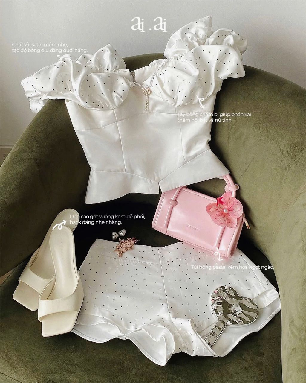 Aiai Studio Serene Short (Pre-order)