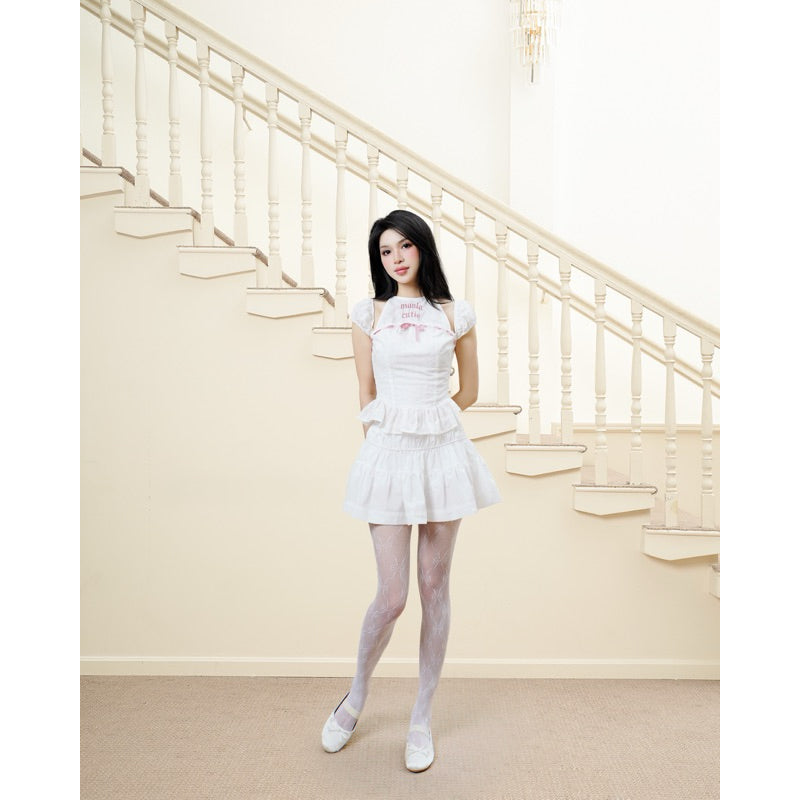 Mania Cutie Fluffy Skirt