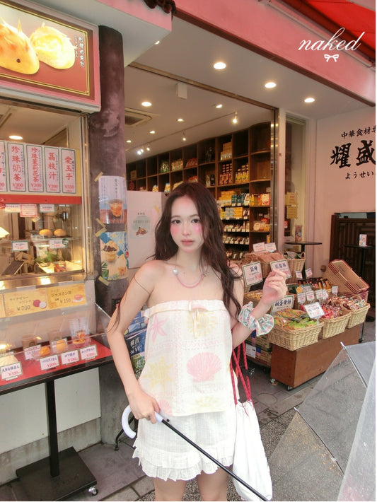 Nakedbyv Summer Tube Top