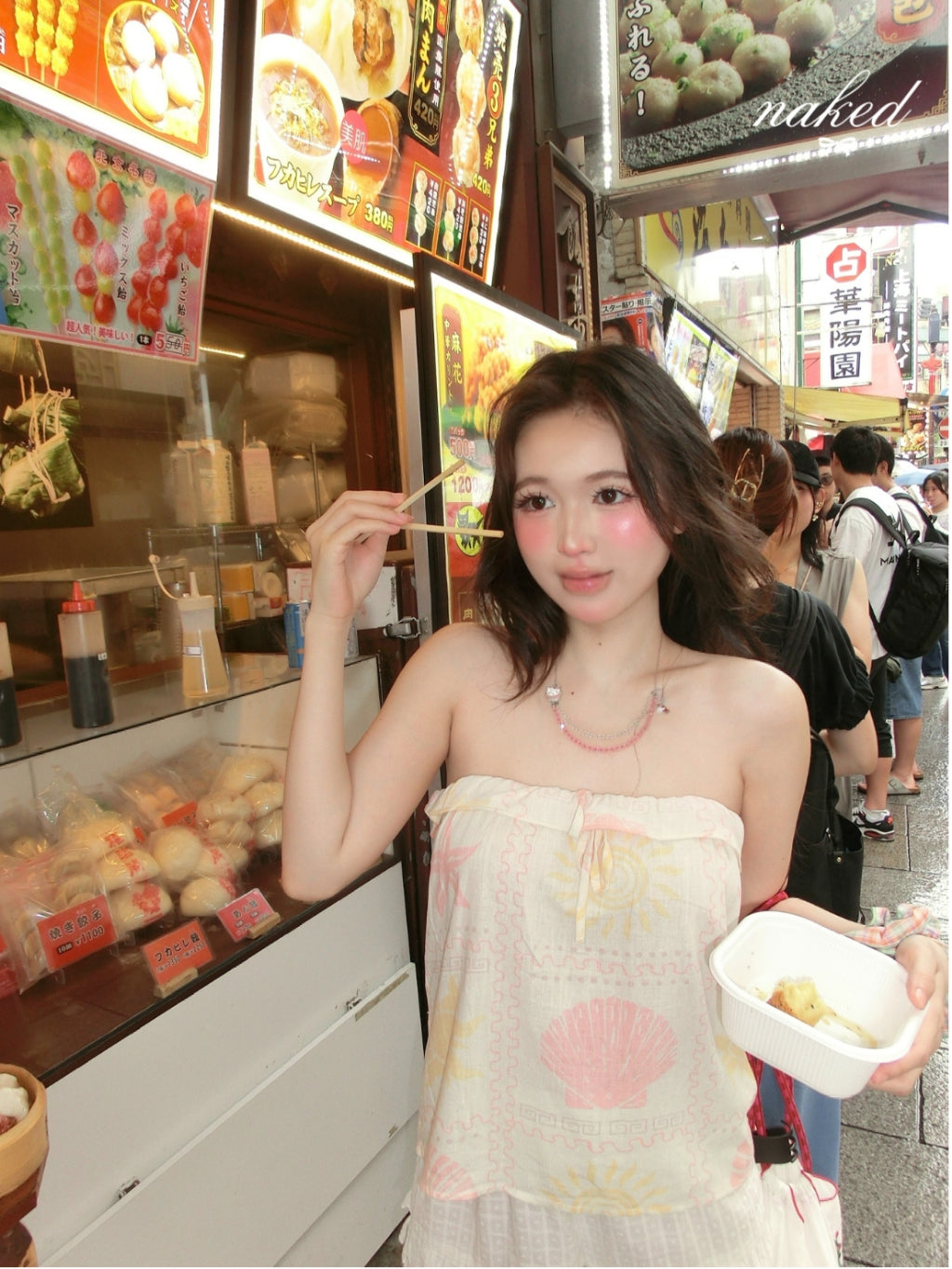 Nakedbyv Summer Tube Top (Pre-order)