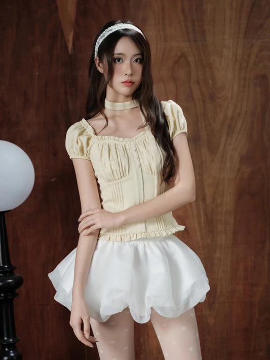 Crispuscloset Bubble Skirt