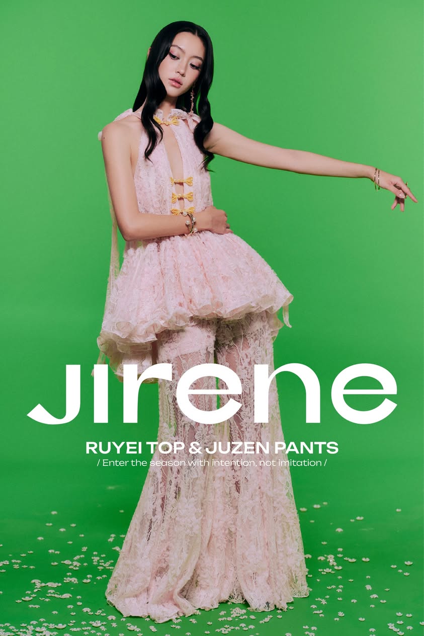 Jirene Studio Ruyei Top