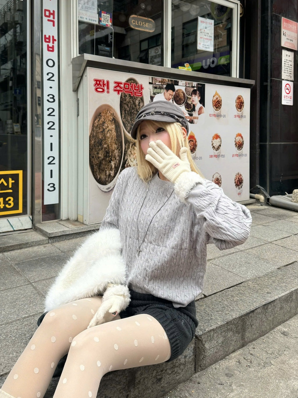 Calem Club Aran Knit