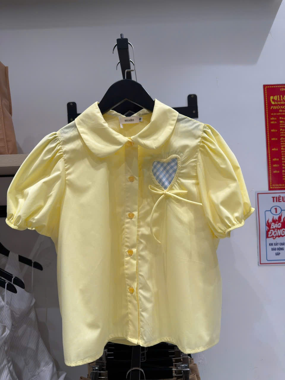 Secodee Fetiss Top