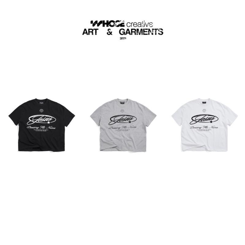 WHOSE Jesus Tshirt (Pre-order)