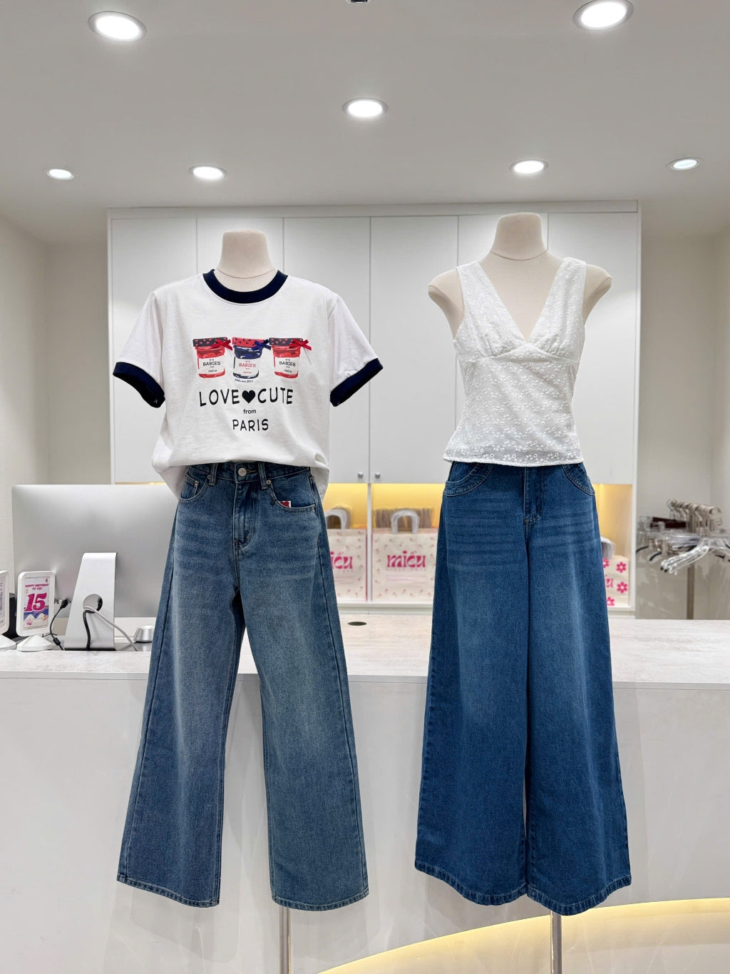 Mieufashionista Onpi Wide Jeans