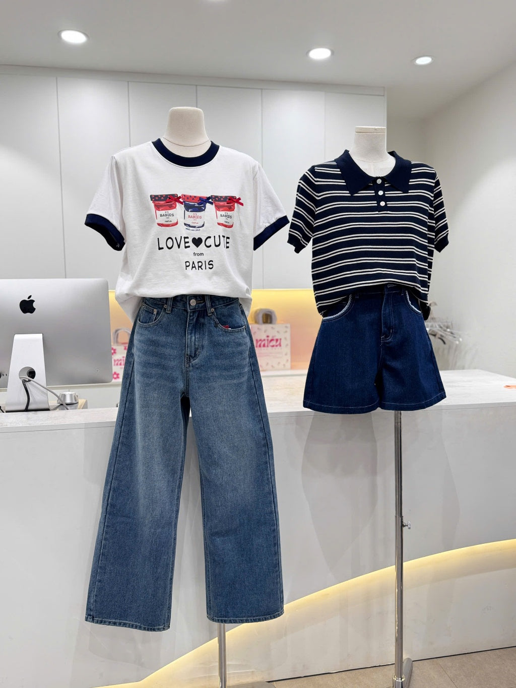 Mieufashionista Onpi Wide Jeans