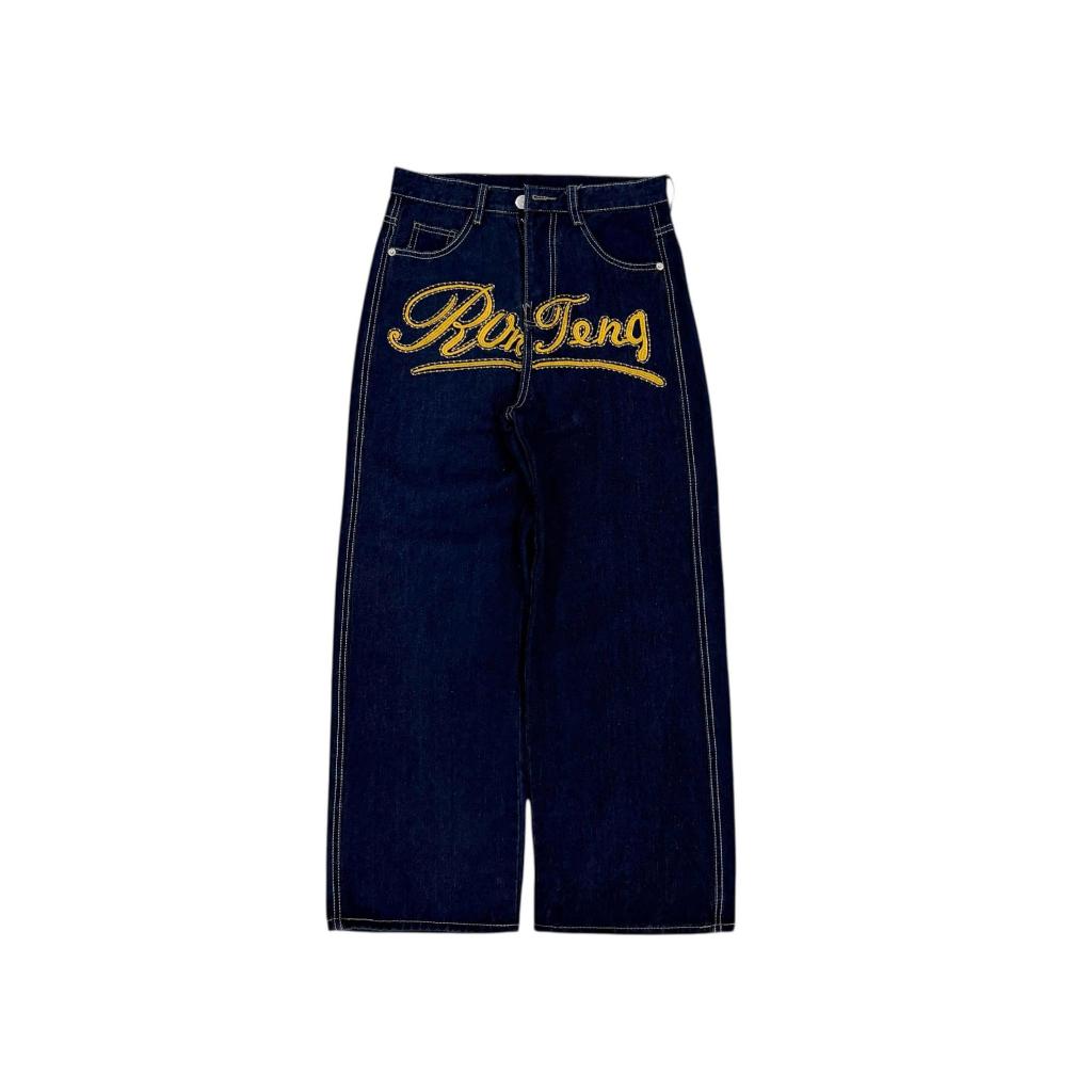 Whose Straight-leg Jeans With Embroidered Tie-dye