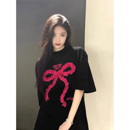 Kill System N? Okay Tee (Pre-order) - Em Clothing