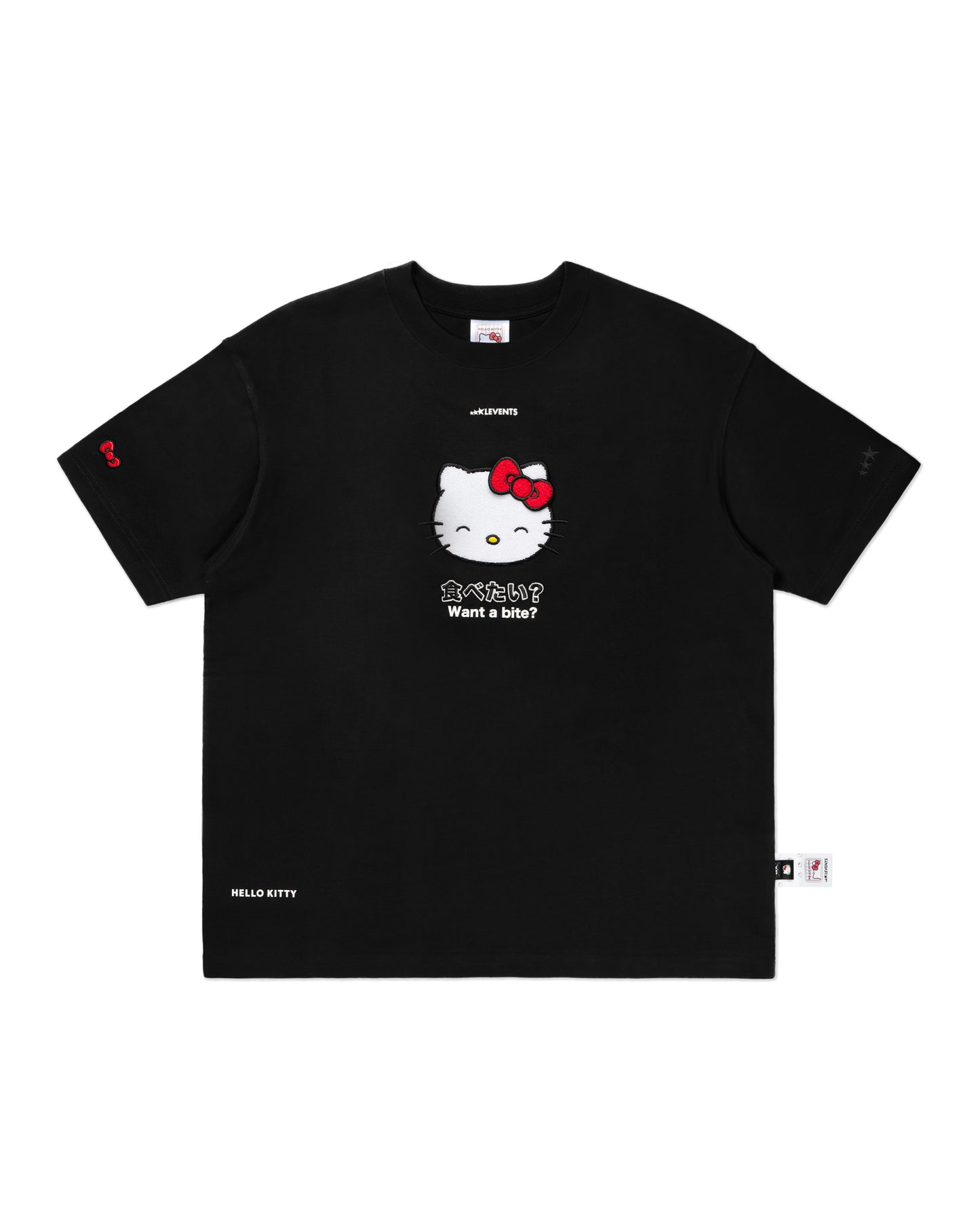 Levents Joy Icon Heavyweight Oversized Tee