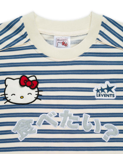 Levents Striped Boxy Tee