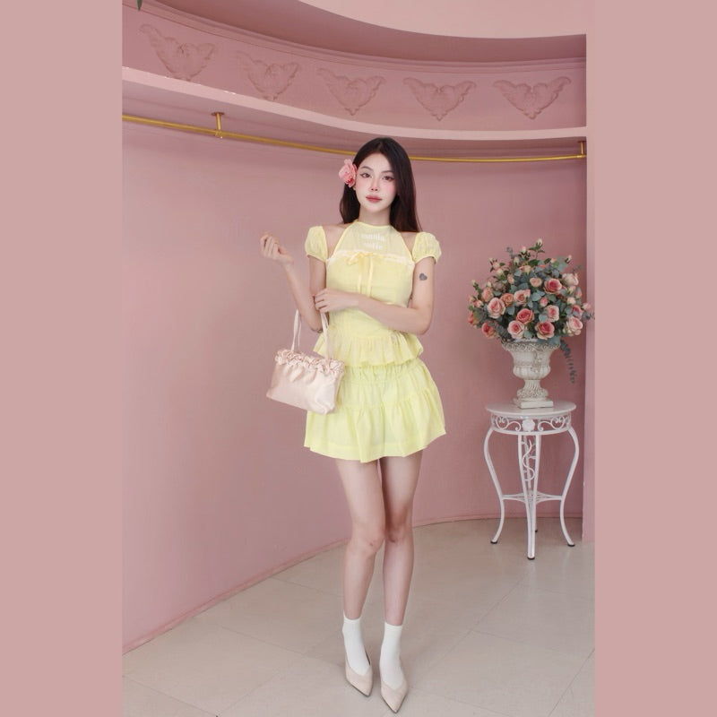 Mania Cutie Fluffy Skirt