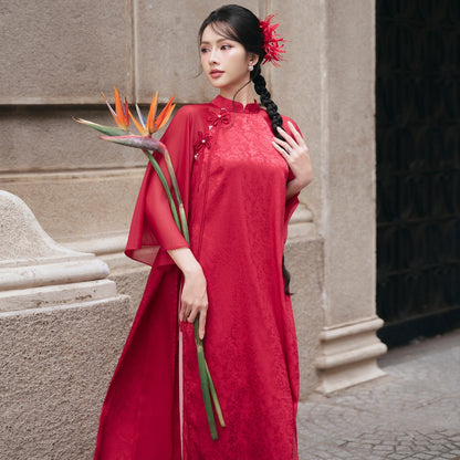 Darling.Ism Xuan Y Vien Ao Dai Top