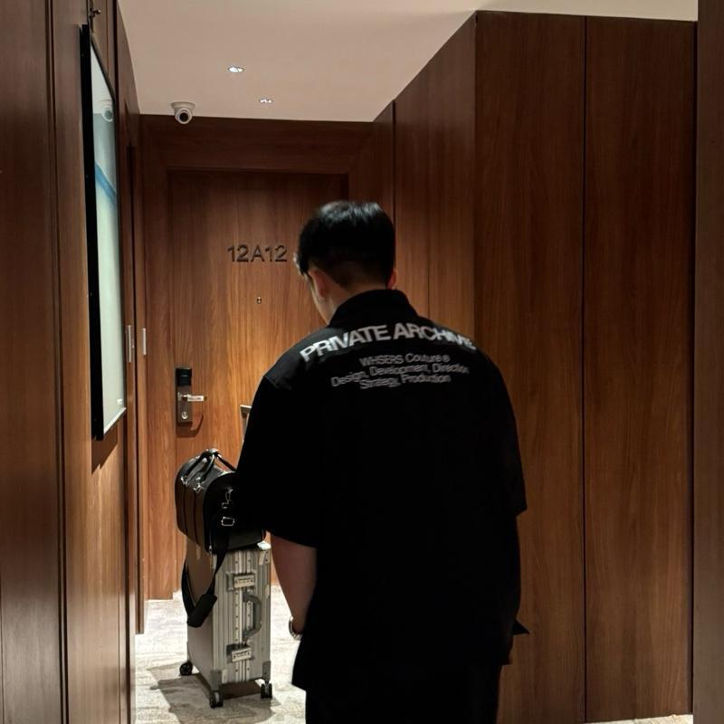 WHOSE Private Label Shirt