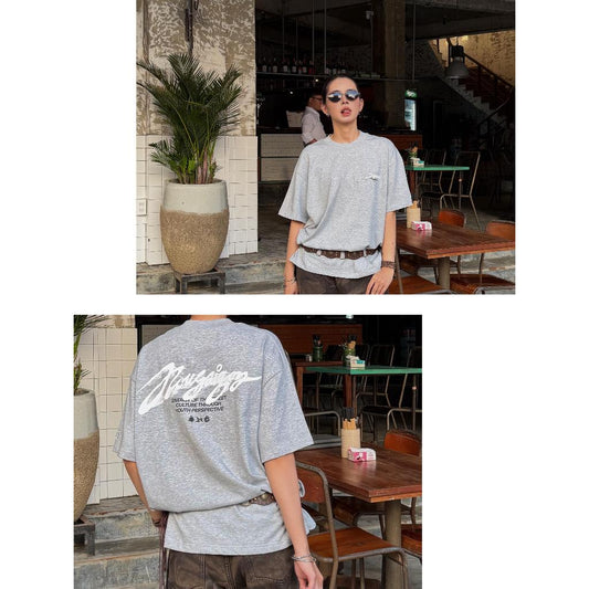 Now Saigon Blaze Tee