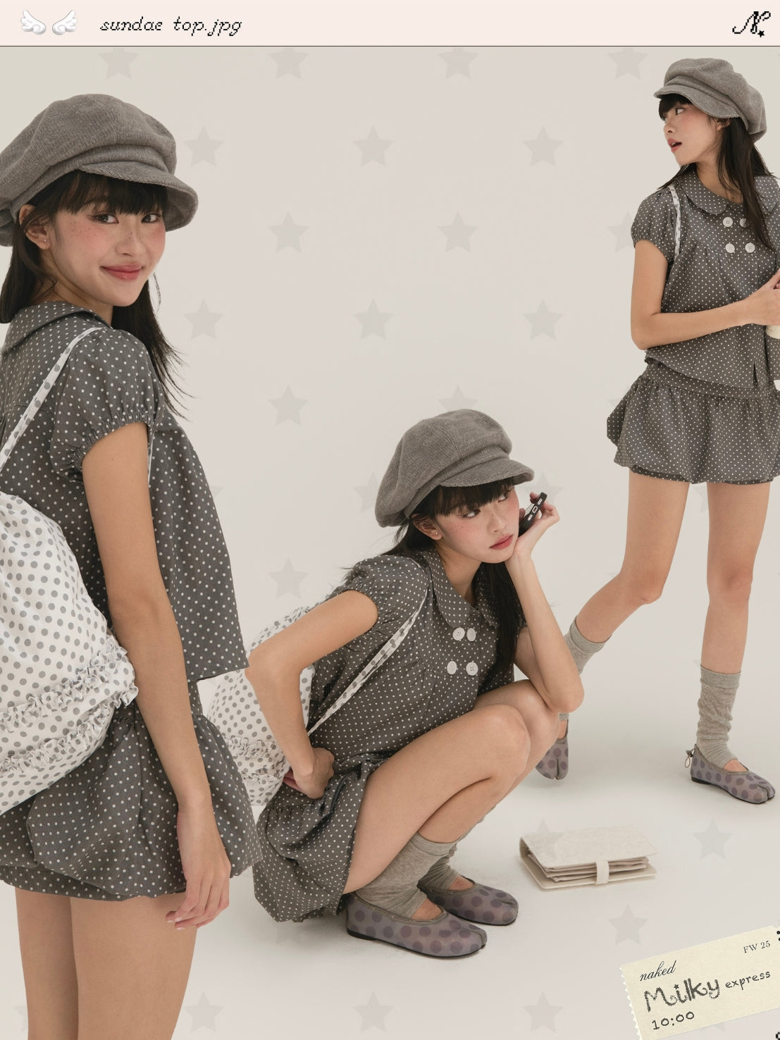 Nakedbyv Sundae Top (Pre-order)